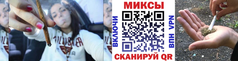 БУТИРАТ жидкий экстази  закладки  KRAKEN ссылки  Северск 