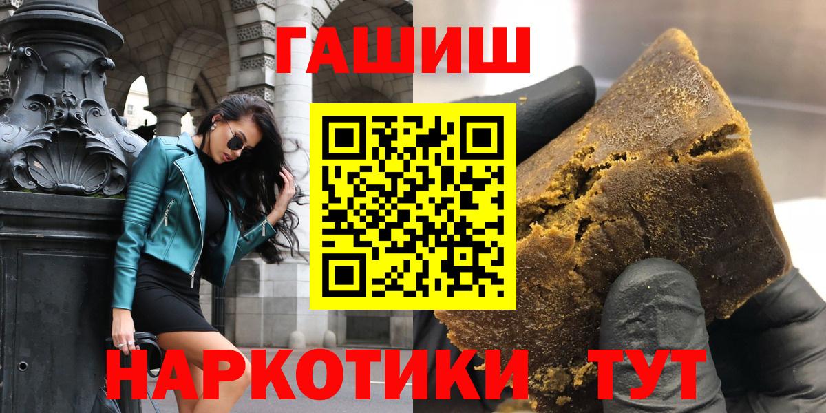 Гашиш индика сатива Северск