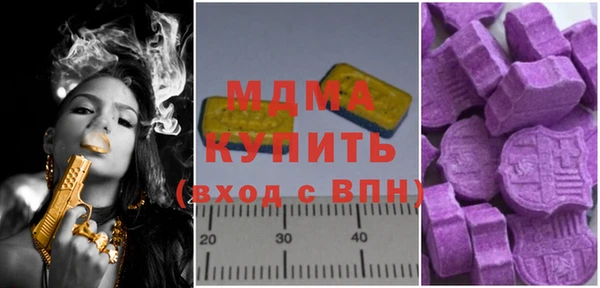 бутик Коряжма