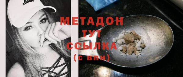 бутик Коряжма