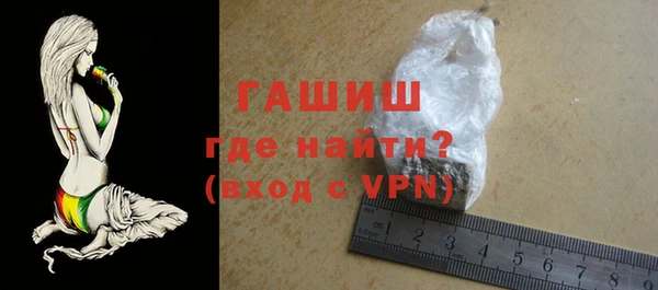 соль ск Корсаков
