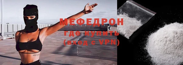 бутик Коряжма