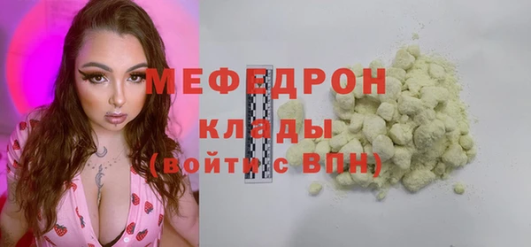 соль ск Корсаков