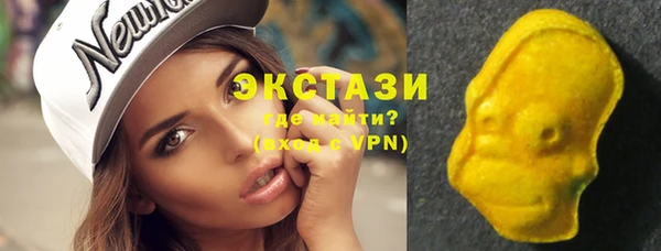герыч Костерёво