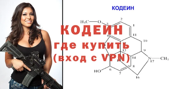 соль ск Корсаков