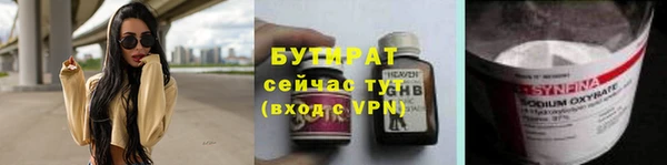 марки lsd Кодинск