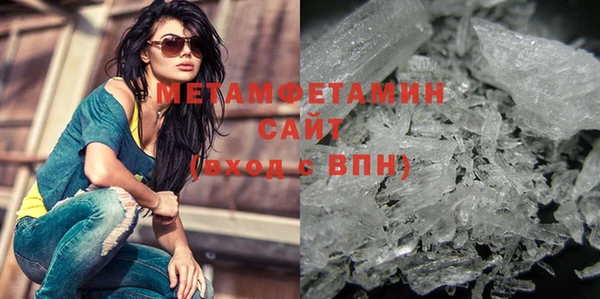 герыч Костерёво