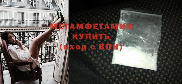 метадон Козельск