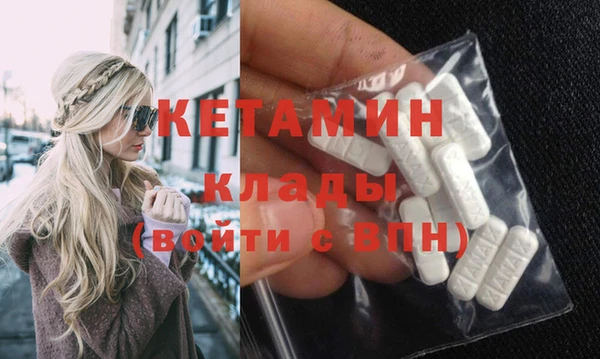 соль ск Корсаков