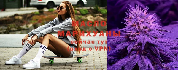 герыч Костерёво