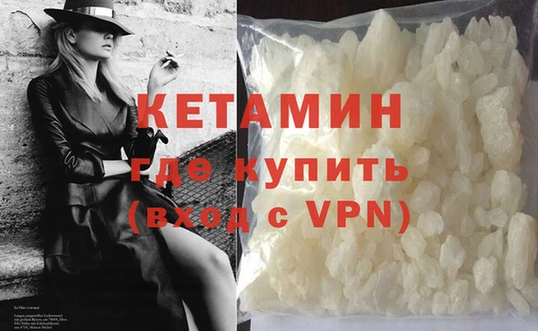 бутик Коряжма