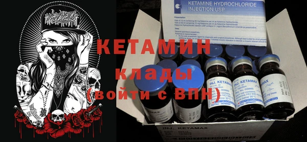 герыч Костерёво