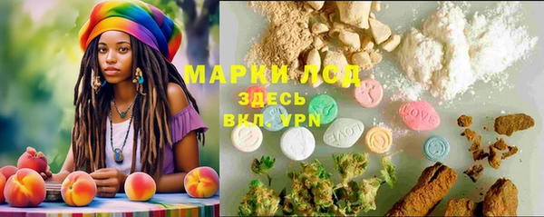 герыч Костерёво