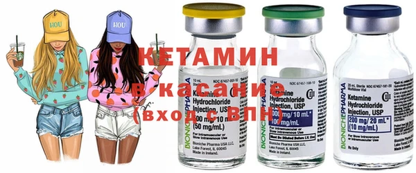 герыч Костерёво