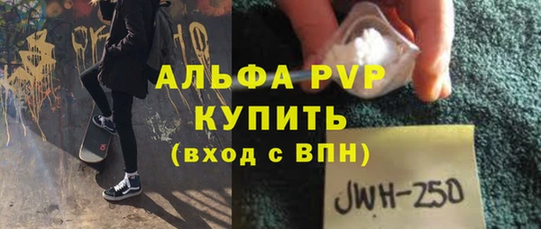 бутик Коряжма