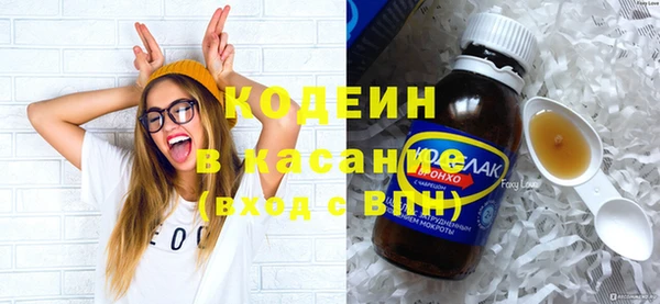 соль ск Корсаков