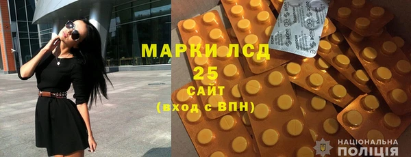 бутик Коряжма