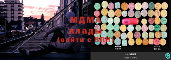 бутик Коряжма