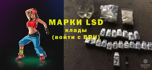 а пвп мука Козловка