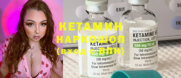 герыч Костерёво