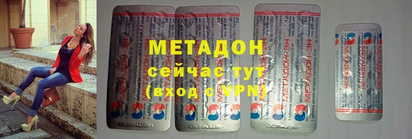 бутик Коряжма
