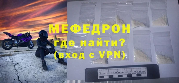 бутик Коряжма