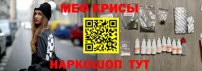героин Нягань