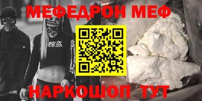 героин Нягань