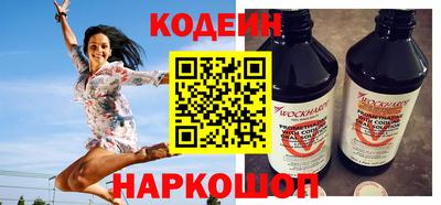 COCAINE Обь