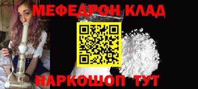индика Обнинск