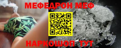 COCAINE Обь