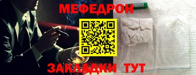 героин Нягань