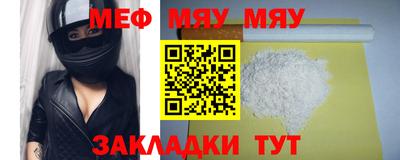 героин Нягань