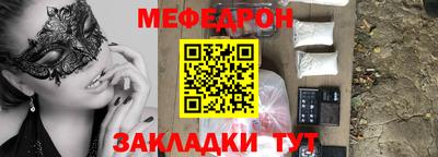 COCAINE Обь