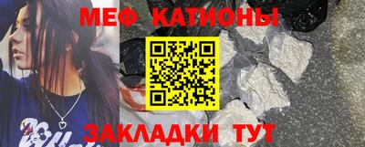 индика Обнинск