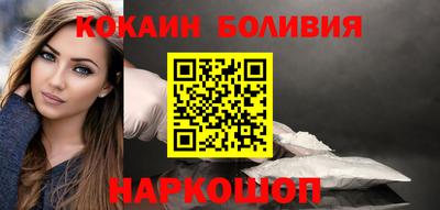 героин Нягань