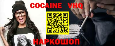 индика Обнинск