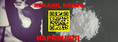 героин Нягань