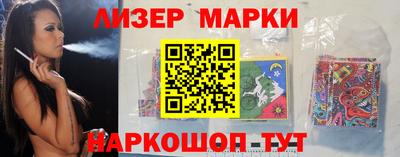 героин Нягань
