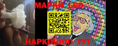 героин Нягань