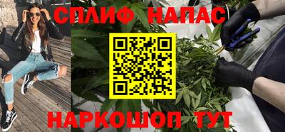 героин Нягань