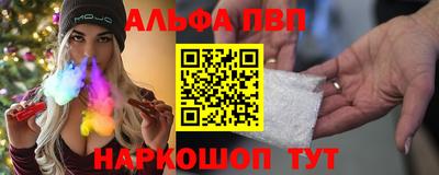 героин Нягань