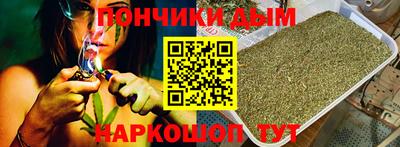 героин Нягань