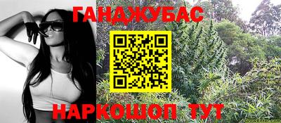 героин Нягань