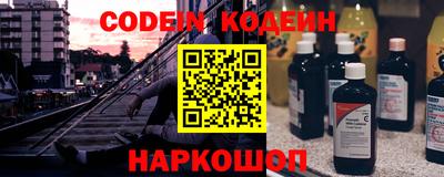 героин Нягань