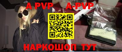 героин Нягань