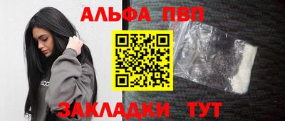 COCAINE Обь