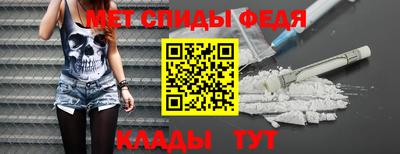 индика Обнинск
