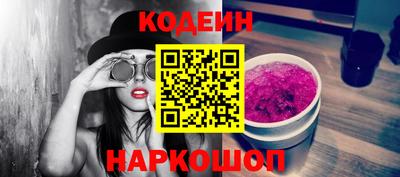 индика Обнинск