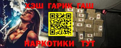 COCAINE Обь